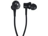 Xiaomi  Mi In-Ear Basic Fülhallgató - Fekete ZBW4354TY kép, fotó