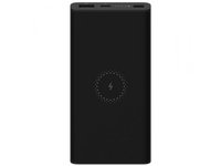 Xiaomi  Essential 10000mAh vezeték nélküli Power Bank - Fekete VXN4295GL kép, fotó