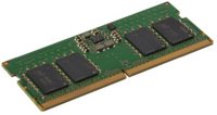 HP  8GB DDR5 4800Mhz notebook memória 5S4C3AA kép, fotó