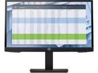 HP  ProDisplay P22H LED Monitor 7UZ36AA kép, fotó
