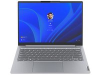 Lenovo ThinkBook 14 G4+ IAP 21CX000HHV laptop kép, fotó