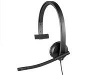 Logitech  H570e vzetékes mono headset 981-000571 kép, fotó