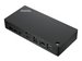 Lenovo ThinkPad Universal USB-C 65/100W dokkolóállomás Dokkoló, portreplikátor, HUB